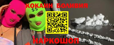 прущая мука Заволжье
