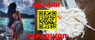 индика Заводоуковск