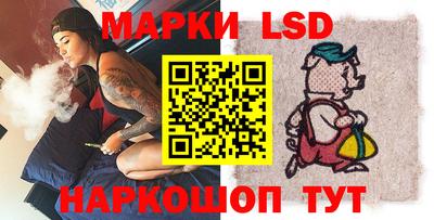 прущая мука Заволжье
