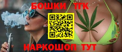 прущая мука Заволжье