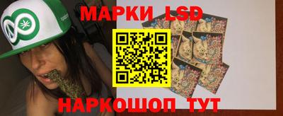 трава Жуковский