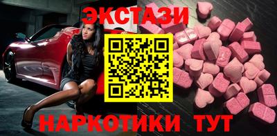 трава Жуковский