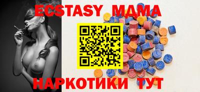прущая мука Заволжье