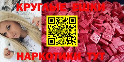 прущая мука Заволжье