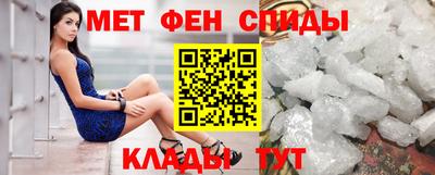 индика Заводоуковск