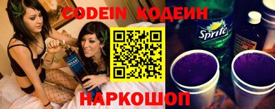 трава Жуковский