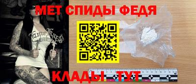 индика Заводоуковск