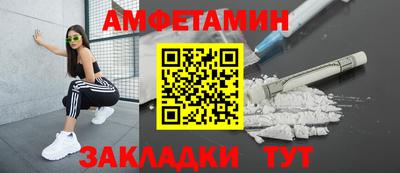 индика Заводоуковск