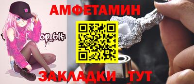 индика Заводоуковск