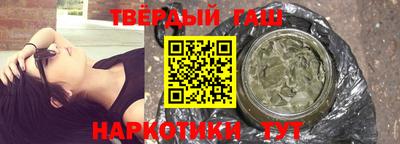 прущая мука Заволжье
