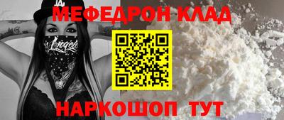 индика Заводоуковск