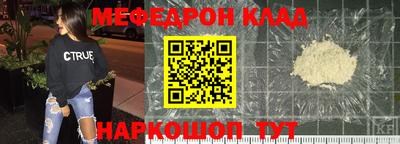 индика Заводоуковск