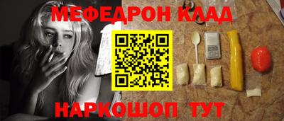 индика Заводоуковск