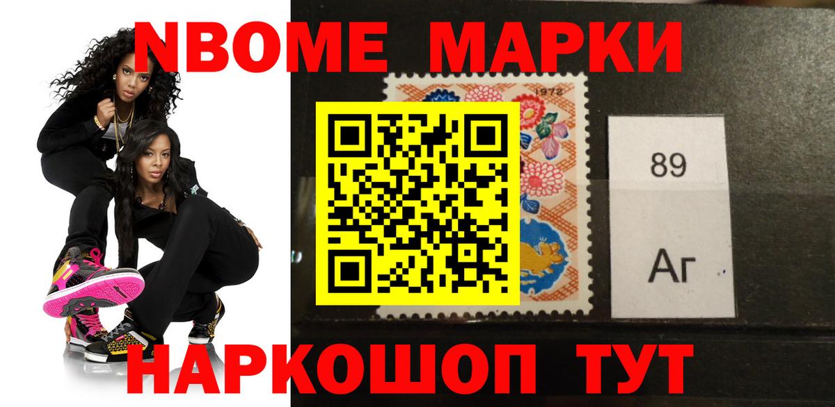 ЛСД экстази ecstasy  Лсд 25 экстази кислота  Лыткарино  Вход с VPN 